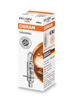 Osram H1