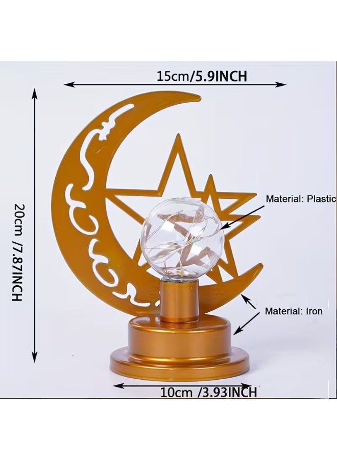 Iron Eid Night Lamp - Ramadan Moon & Star Decorative LED Light, Handcrafted Metal Tabletop Lantern for Home, Bedroom & Living Room Decor - Image 2