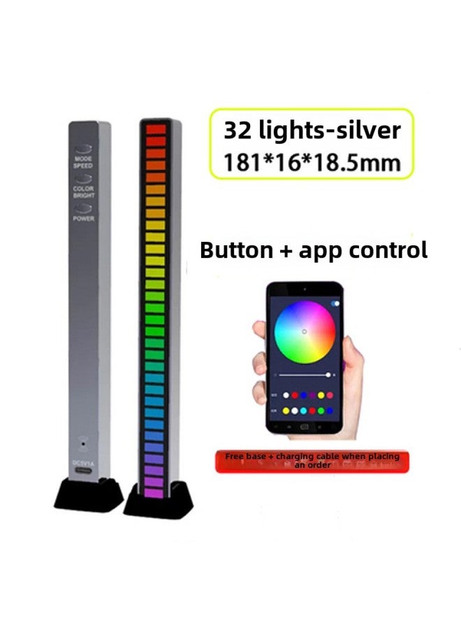 Loquat Rgb Sound-activated Desktop Atmosphere Led Computer Car Spectrum Music Rhythm Cool 3d Sound-picking Lamp-Color:D08-32 Lamp Beads-APP-Silver-Size:5V (battery) - Image 1