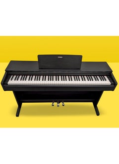 YAMAHA Yamaha Arius YDP-163 Digital Piano With Bench  - Image 3