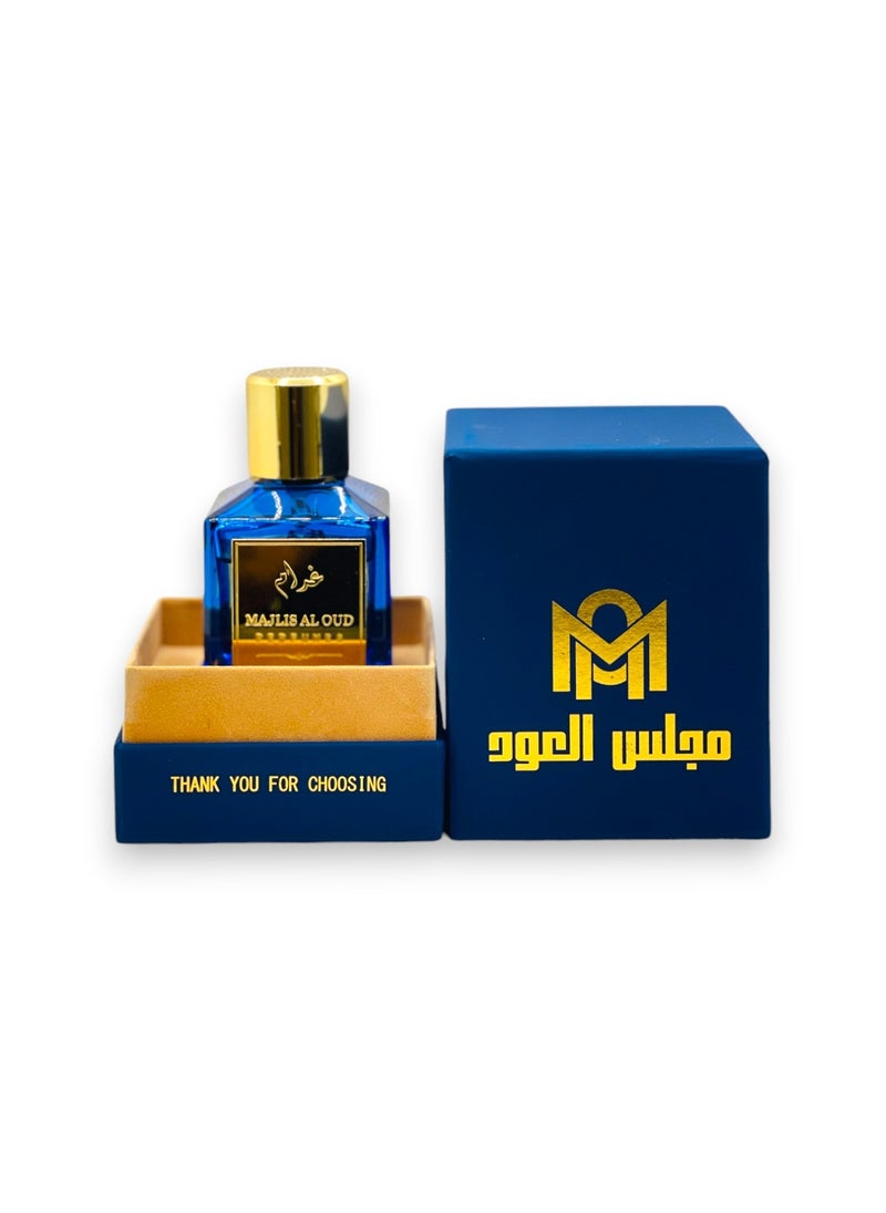 Majlis Al Oud - Garam - Image 1