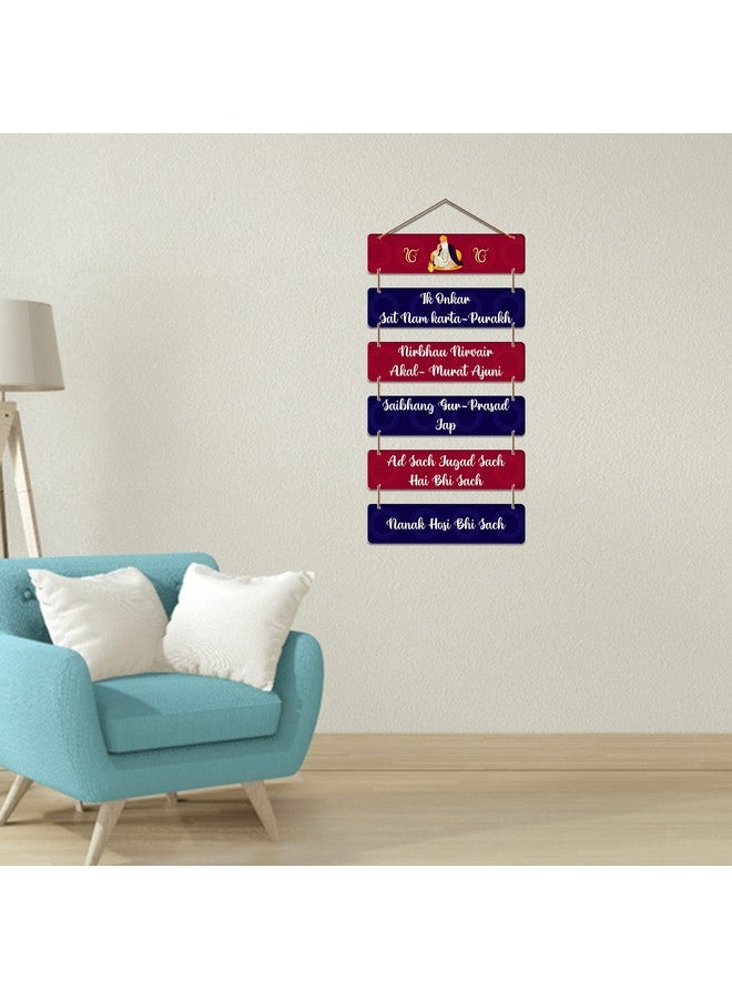 Artvibes Decorative Wall Hanging Wooden Art Decoration item for Living Room | Bedroom | Home Decor | Gifts | Quotes Decor Item | Wall Art For Hall | Mdf Wall Decoration,Set of 6(WH_32107N) - Image 4