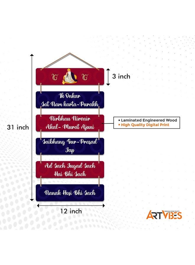 Artvibes Decorative Wall Hanging Wooden Art Decoration item for Living Room | Bedroom | Home Decor | Gifts | Quotes Decor Item | Wall Art For Hall | Mdf Wall Decoration,Set of 6(WH_32107N) - Image 5