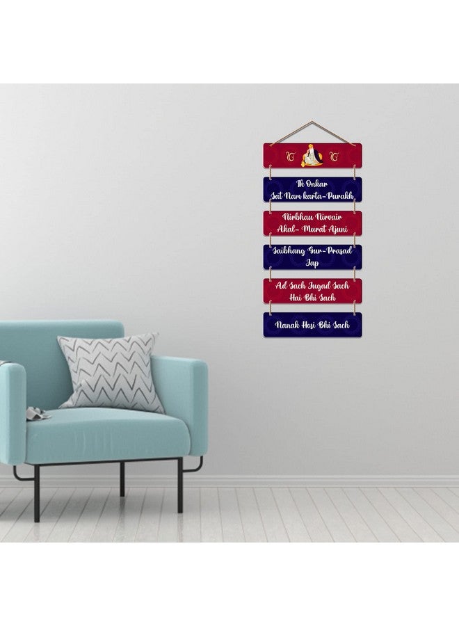 Artvibes Decorative Wall Hanging Wooden Art Decoration item for Living Room | Bedroom | Home Decor | Gifts | Quotes Decor Item | Wall Art For Hall | Mdf Wall Decoration,Set of 6(WH_32107N) - Image 3