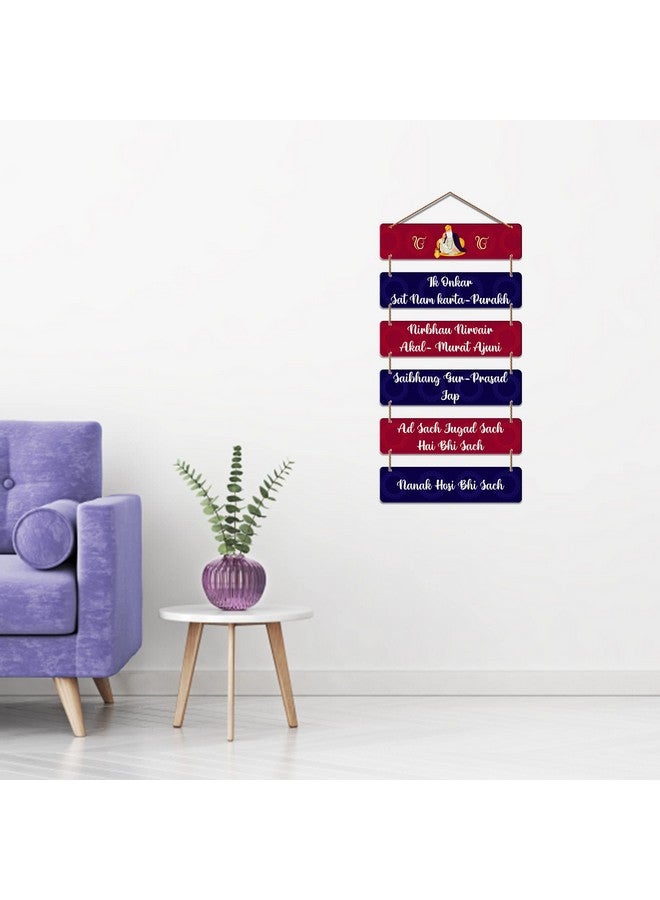 Artvibes Decorative Wall Hanging Wooden Art Decoration item for Living Room | Bedroom | Home Decor | Gifts | Quotes Decor Item | Wall Art For Hall | Mdf Wall Decoration,Set of 6(WH_32107N) - Image 2