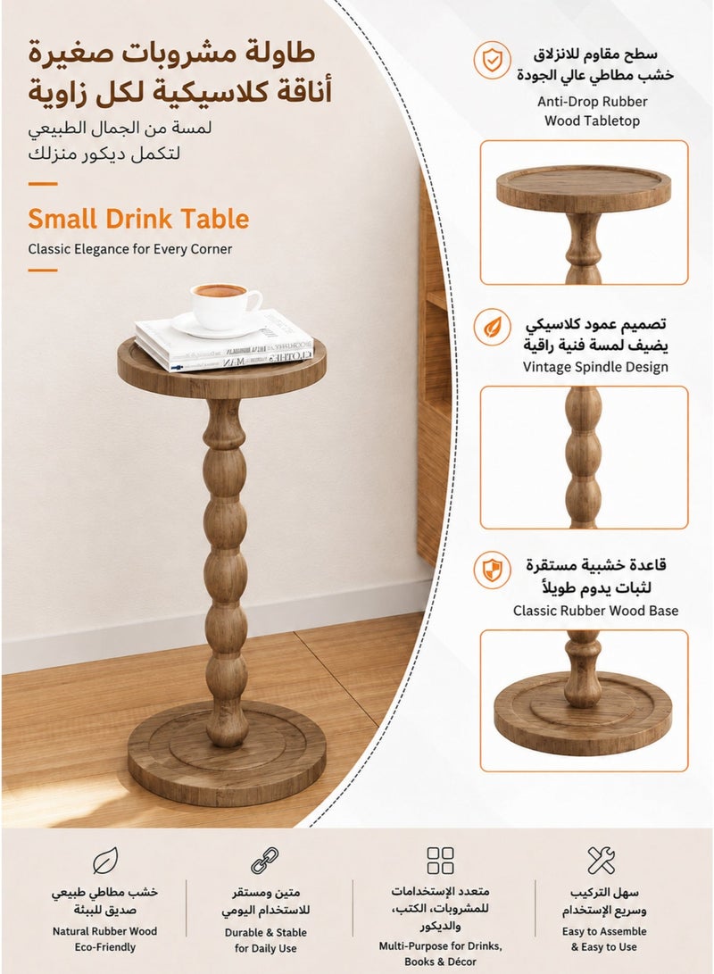 MASINGAA Solid Wood Side Table, Rubber Wood‌ Small Side Table for Small Spaces, Coffee Table, Service table, Pedestal End Tables for Living Room, Bedroom, Corners, and Office, Brown - Image 3
