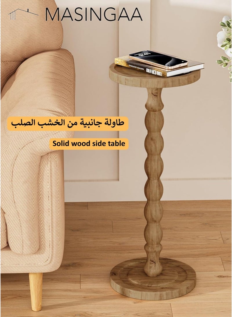 MASINGAA Solid Wood Side Table, Rubber Wood‌ Small Side Table for Small Spaces, Coffee Table, Service table, Pedestal End Tables for Living Room, Bedroom, Corners, and Office, Brown - Image 1