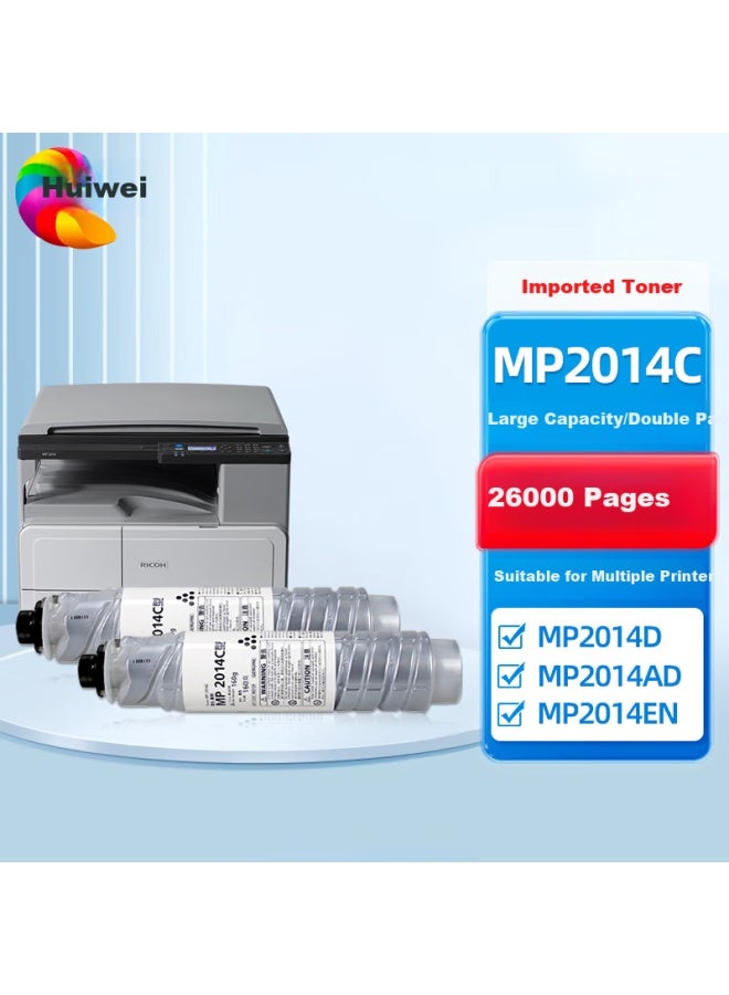 Huiwei Compatible With Ricoh Mp2014c Toner Cartridge, Mp2014 Toner Cartridge, 2014c/hc/d/ad/adn/en Drum Unit Toner Powder For M2700 M2701 High-capacity Printer Toner Cartridge - Image 1