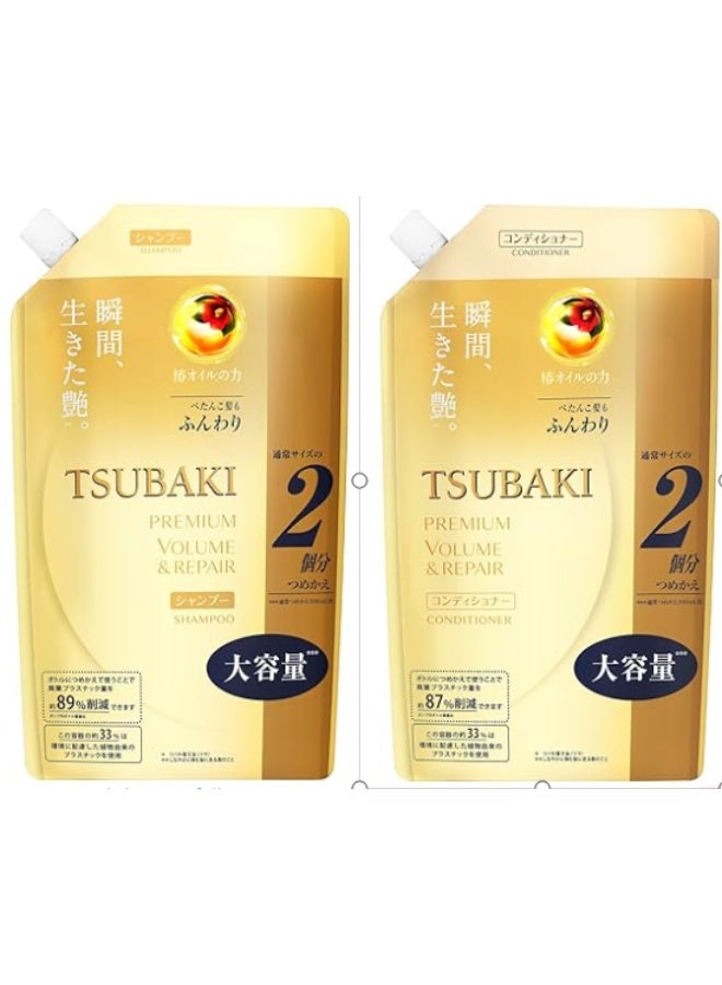 TSUBAKI Premium Repair Shampoo And Conditioner Refill Refill  660mL Set, - Image 1