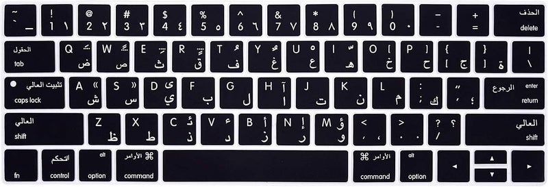 WYGCH Arabic Language Keyboard Cover for MacBook Pro 13 15 inch 2019 2018 2017 and 2016 with Touch Bar and Touch ID Model: A2159 A1989 A1706/A1990 A1707, USA Version - Image 1