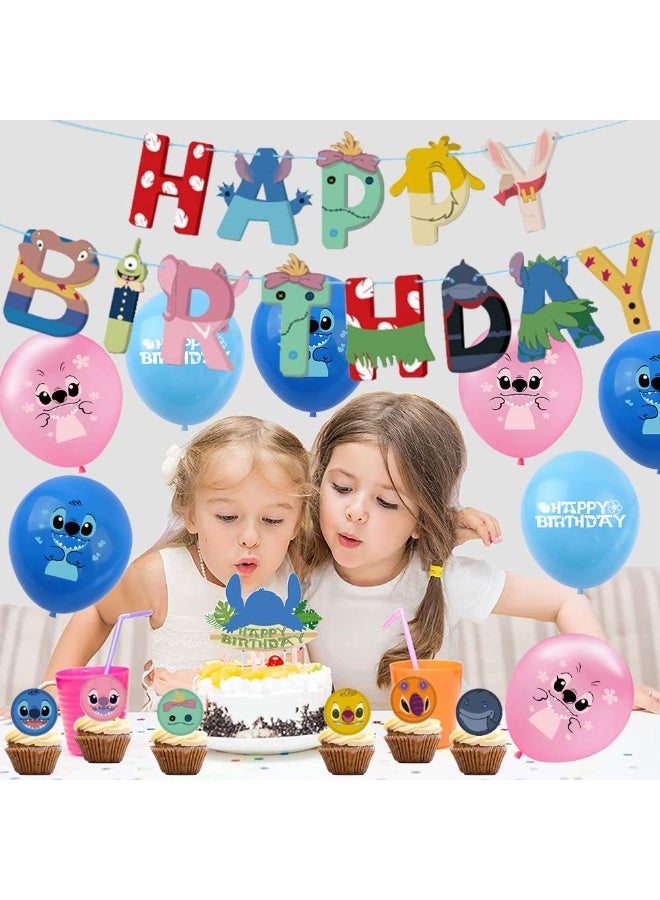 دايتويز مجموعة زينة عيد ميلاد بشخصيات كرتونية - لوازم حفلات للأطفال مع بالونات ولافتات وزينة كعك - Image 4