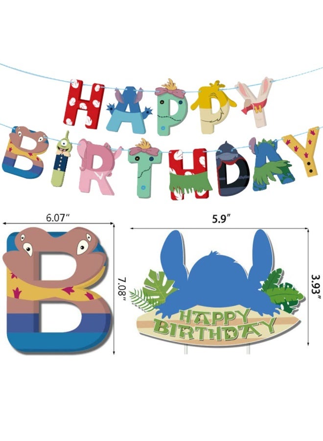 دايتويز مجموعة زينة عيد ميلاد بشخصيات كرتونية - لوازم حفلات للأطفال مع بالونات ولافتات وزينة كعك - Image 3