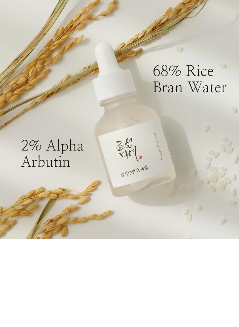 Beauty of Science 101 Deep Glow Serum Arbutin & Rice 30ml - Image 3