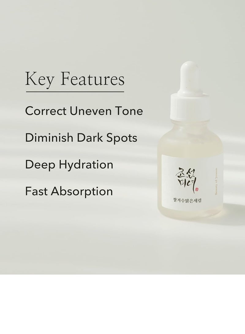 Beauty of Science 101 Deep Glow Serum Arbutin & Rice 30ml - Image 4