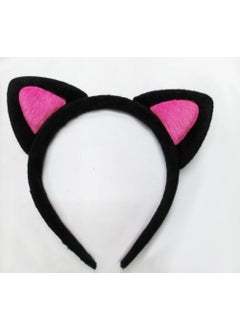 Cute Cat Ear Fluffy Cat Crown Candy Pink - pzsku/Z3292DFFF1A44B7FA93CEZ/45/_/1741299373/4cb25867-024e-44ff-ad9f-52038c3bd602