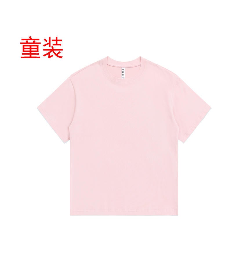 200G Children'S Wear Shoulder Crewneck Short Sleeve T-Shirt Loose Sports Leisure Children'S T Print Logo - Image 1