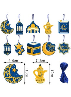 Generic 30 pcs Eid Mubarak paper Hanging Swirls Decoration, Moon Star Middle East Ramadan Decoration Hanging Gift Tag,Ramadan Mubarak Hanging Decorations  - Image 1
