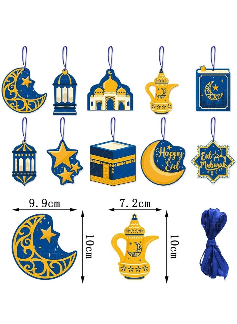 30 قطعة من ورق عيد مبارك للتعليق على شكل دوامات، زينة على شكل نجمة القمر في الشرق الأوسط لرمضان، علامة هدايا معلقة، ديكورات رمضان مبارك للتعليق - Image 1