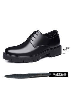 Mens Leather Elevator Shoes 10cm Height Increase Business Formal Flat with four seasons [7106]]