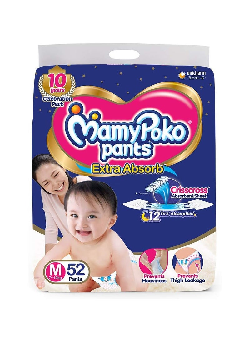 MamyPoko Mamypoko Pants Extra Absorb Diaper, Medium, 52 Count (Pack Of 1)  - Image 1
