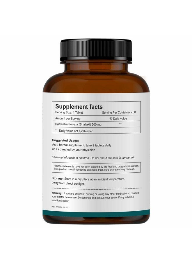 Herb Essential حبوب بوسويليا الأساسية / صحة العظام والمفاصل / 500 ملغ - 60 حبة - Image 2