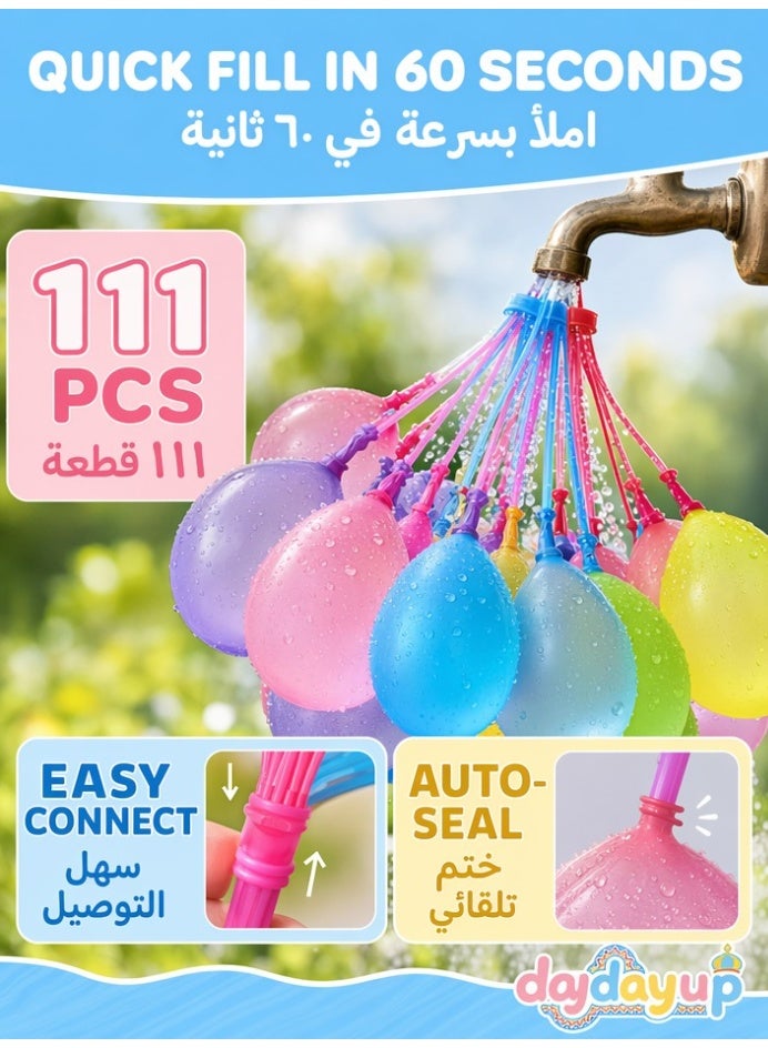 111 Pcs Quick Fill Self Sealing Water Balloons, Vibrant Non-Toxic for Kids Summer Water Fight - Image 3
