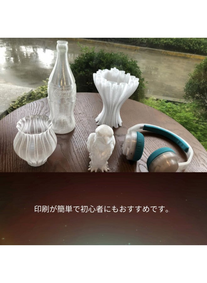 polymaker خيوط بوليمكر PETG 1.75 مم، 1 كجم خيوط طابعة ثلاثية الأبعاد PETG قوية شفافة - خيوط طباعة ثلاثية الأبعاد PolyLite PETG الشفافة 1.75 مم، دقة الأبعاد +/- 0.03 مم، الطباعة مع معظم الطابعات ثلاثية الأبعاد - Image 3