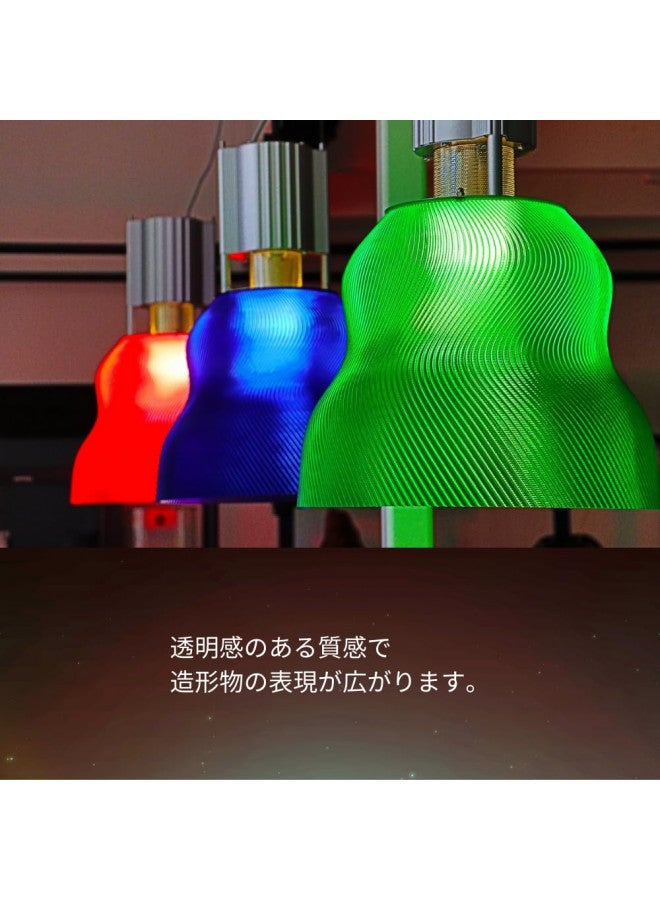 polymaker خيوط بوليمكر PETG 1.75 مم، 1 كجم خيوط طابعة ثلاثية الأبعاد PETG قوية شفافة - خيوط طباعة ثلاثية الأبعاد PolyLite PETG الشفافة 1.75 مم، دقة الأبعاد +/- 0.03 مم، الطباعة مع معظم الطابعات ثلاثية الأبعاد - Image 4