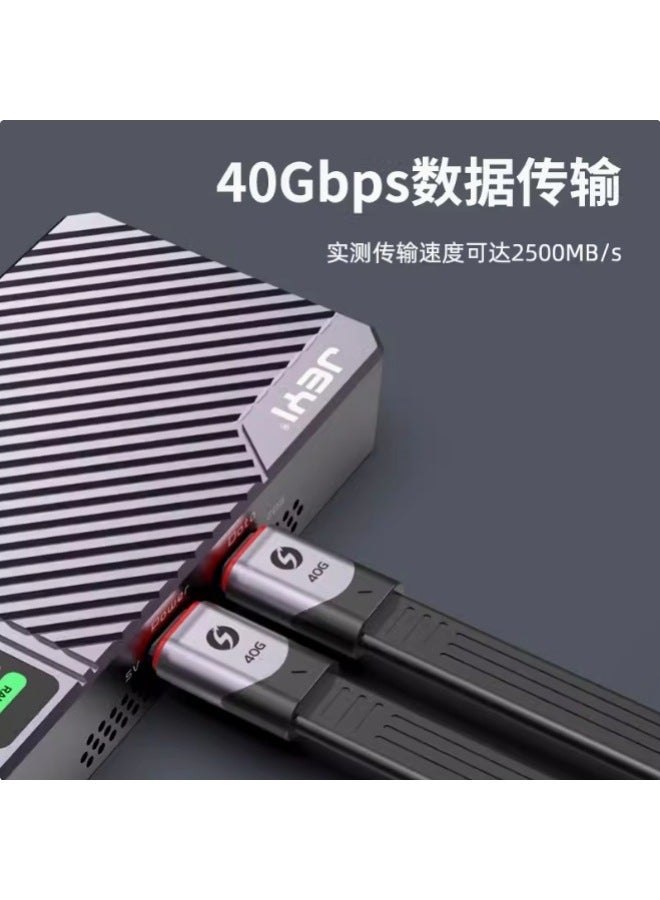 Typec Data Line Double-headed Thunder 3 Full-function Usb4 Short-line Applicable Iphone15 Charging Line Storage Hook - Image 3