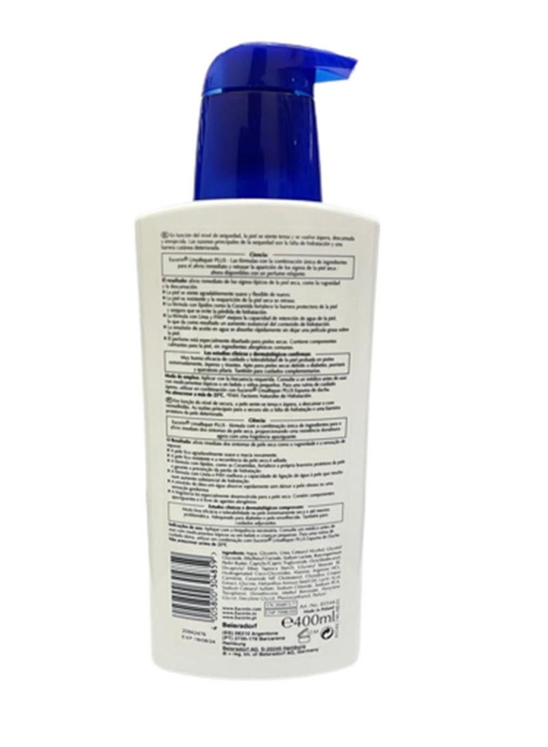 EUCERIN Urea Repair Plus 5% Body Lotion with Perfume 400ml - Image 2