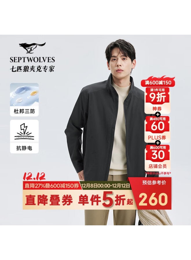 Septwolves Men's Fleece-lined Outdoor Jacket, Stand-up Collar, Triple Protection Lining, Anti-static Casual Clothing For Me - Image 1