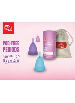 IVORY GLAMS Menstrual Cup - Medium  - Image 2