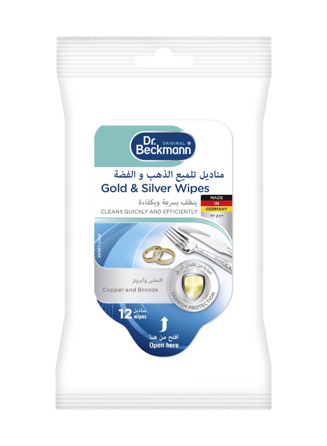 Dr. Beckmann Gold & Silver Wipes, 12-Piece - Image 1