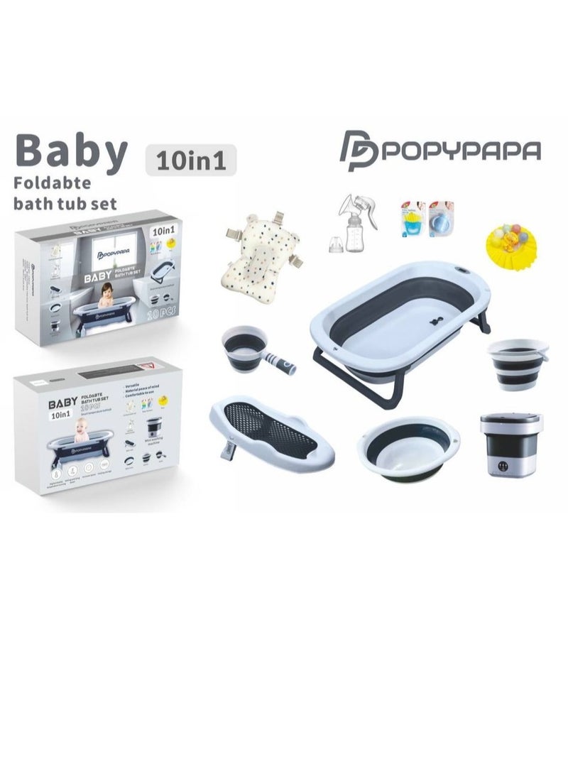 POPYPAPA FOLDABLE BATH TUB SET 10 PCS SMART TAMPRATURE BATH TUB - Image 1