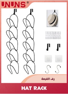 UNUNS 10 Pack Hat Rack,Closet Hanging Baseball Cap Display Storage Rack For Scarves Handbags Towels Clothes Ties,Over Door Wall Mounted  Hanging Hook Black  - Image 1