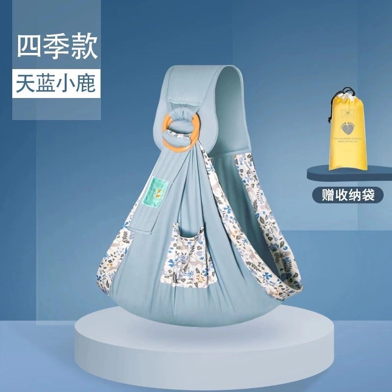 Baby Nursing Towel Baby Sling Baby Multi-Functional Nursing Bag Holding Baby Artifact - Image 1