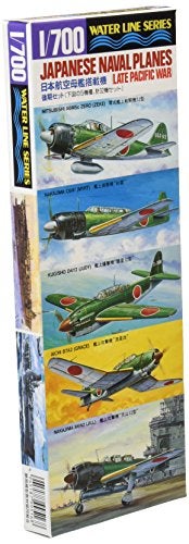 Tamiya مجموعة نماذج طائرات البحرية اليابانية من تاميا - Image 1
