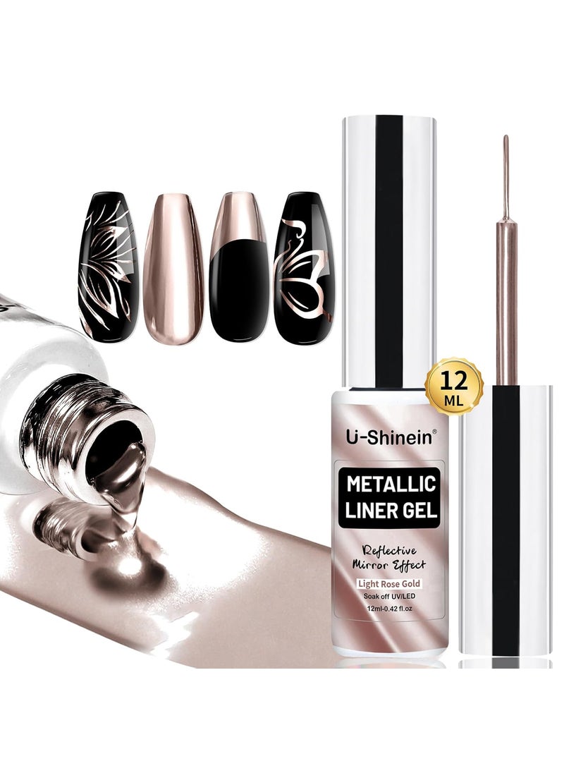 U-Shinein 12ml Metallic Painting Gel Liner Nail Art 3D Mirror Chrome Effect Gel Nail Polish Metal Painted Drawing Gel Build in Thin Brush Soak Off UV/LED Light Rose Gold Gel for Nail Art DIY Manicure 