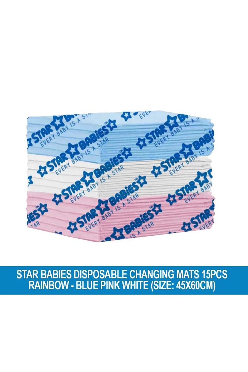 ستار بيبيز Star Babies - Disposable Changing Mats - 45 x 60 cm - 15pcs - Rainbow