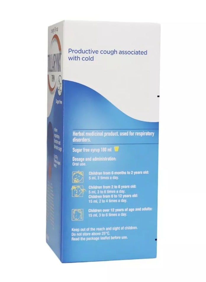 Qualiphar Toularynx Thym Syrup 180 Ml  - Image 3