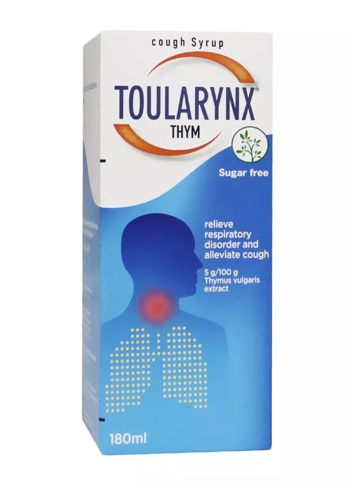 Qualiphar Toularynx Thym Syrup 180 Ml  - Image 1