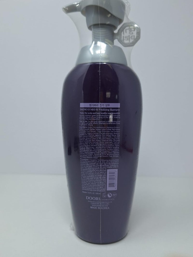 Daeng Gi Meo Ri- Jin Gi Vitalizing Shampoo, Calamus Water, Provides Moisture to Frizzy and Split Hair, Smooth and Shiny Hair, 500ml with Stopper - Image 3