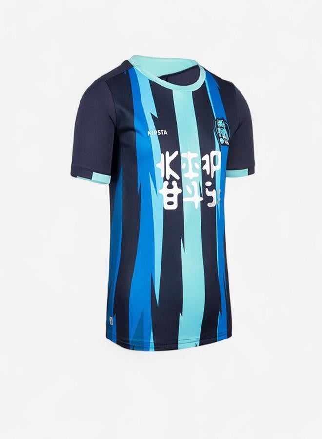 DECATHLON Kids' Short-Sleeved Football Shirt Kids Yeti - / - Image 1