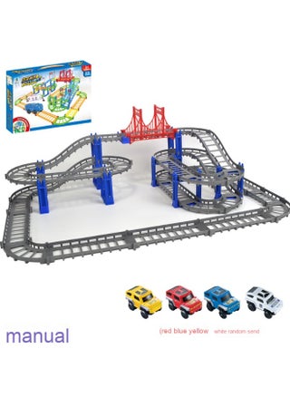 Three-layer gray version (with racing car)