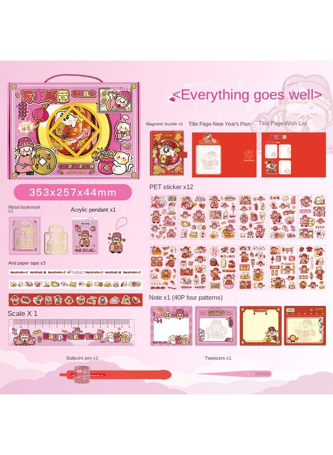 Bluejw New Year's Gift Notebook Hand Account Gift Box High Color Value Children's Stationery Suit New Year's Hand Account Book Creative Small - Image 1