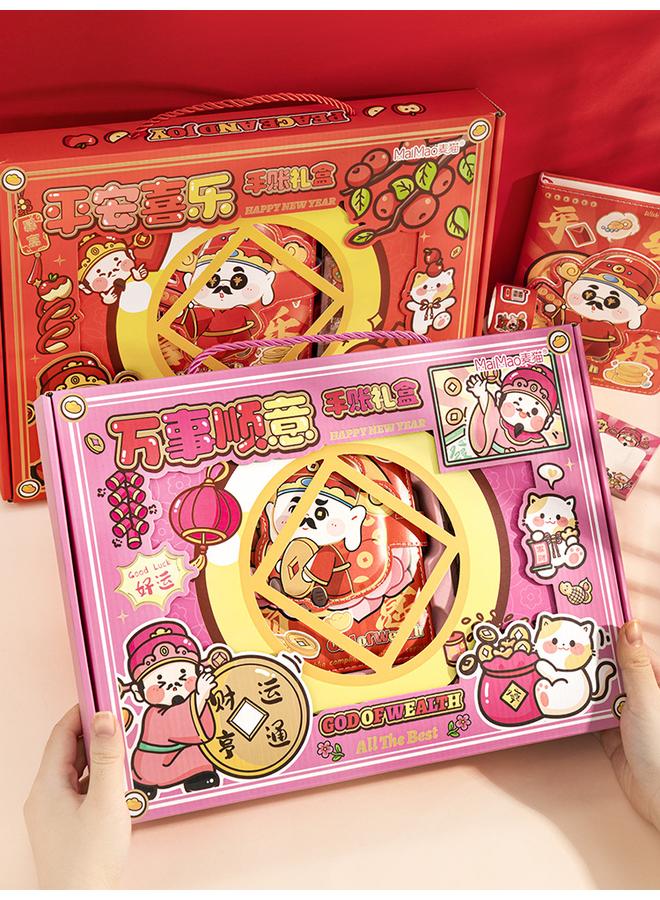 Bluejw New Year's Gift Notebook Hand Account Gift Box High Color Value Children's Stationery Suit New Year's Hand Account Book Creative Small - Image 5