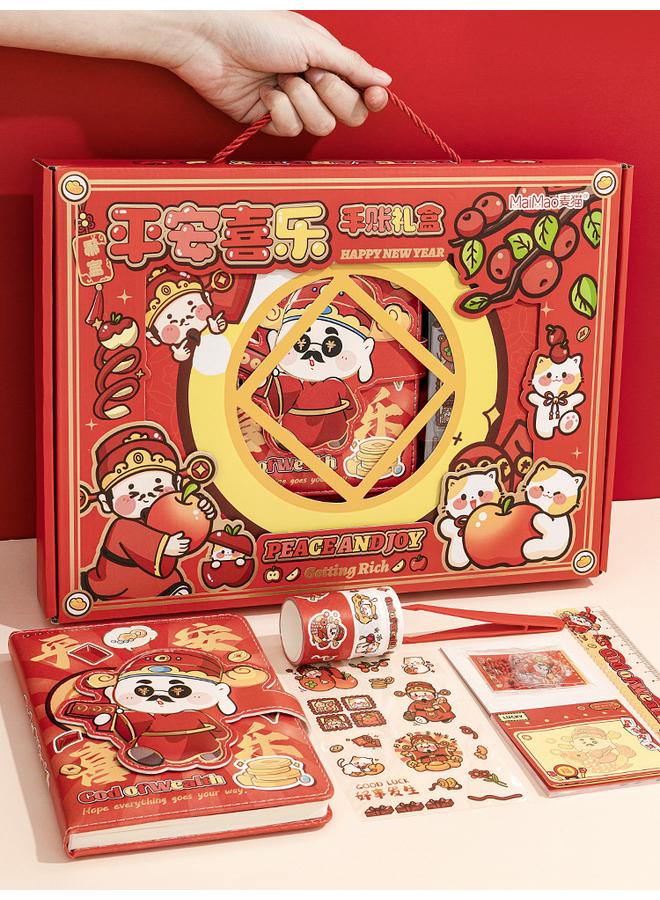 Bluejw New Year's Gift Notebook Hand Account Gift Box High Color Value Children's Stationery Suit New Year's Hand Account Book Creative Small - Image 2