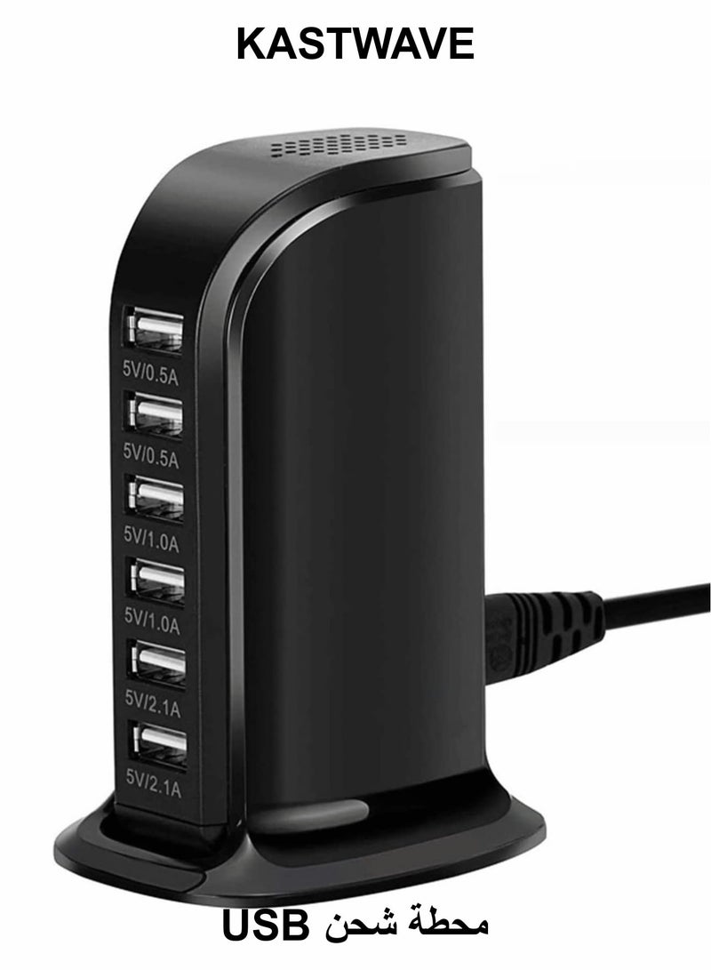 KASTWAVE Desktop USB Charging Station, Universal 6 Ports Tower Portable Travel USB Charger Multi-Port USB Cardle Charger Hub for iPhone/iPad Android and All Other USB Enabled Devices - Image 1