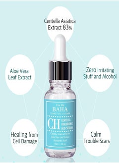 Cos De BAHA COS DE BAHA CH Centella Serum, 1.0 fl oz (30 ml), Deer, Serum, Hyaluronic Acid  - Image 3