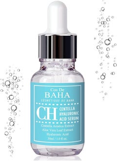 Cos De BAHA COS DE BAHA CH Centella Serum, 1.0 fl oz (30 ml), Deer, Serum, Hyaluronic Acid  - Image 4